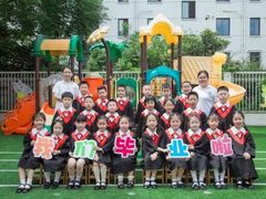 -苏州市姑苏区宝仁幼儿园