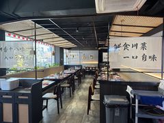 -拾捌川·自贡爆炒(新街口店)