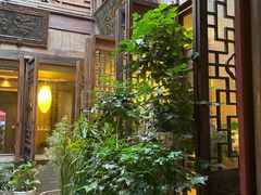 -香园茶社·金陵小灶(老门东店)