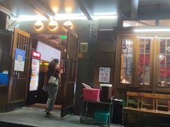 -慧娟面馆·餐厅(望江路店)