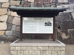-名古屋城