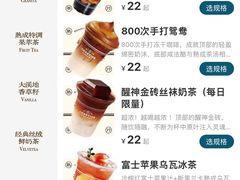 -太原茂业天地购物中心