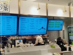 -奈雪的茶(天河城店)