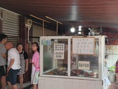 -周师饭店