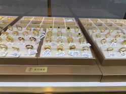 -景祥珠宝打金·黄金加工修理·旧款改造镶嵌