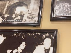 -老雒阳面馆·水席(高新区店)