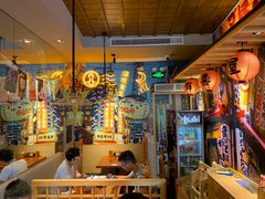 大堂-有喜屋·烧鸟·居酒屋(三钢里店)