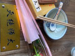 -风波庄(云蝠大厦店)