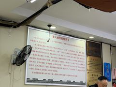 -一家人面馆(三条巷店)