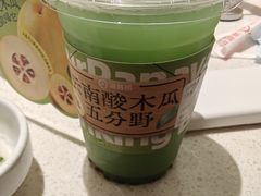 -海底捞火锅(漫乐城夜宵主题店)