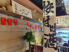 -火塘云南烧烤大排档