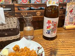 -平成屋· Late Night 食堂(四川北路店)