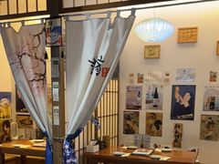 -诚家·日式烧鸟·深夜食堂(虹桥天街店)