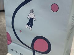 -喜茶(迪士尼小镇DP店)