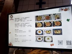 -Aimiqi.Pizza.爱米奇私厨(虹梅路红春大厦店)