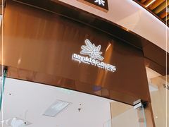 门面-奈雪的茶(青岛卓悦里INTOWN店)