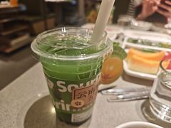 -海底捞火锅(天津SM城市广场店)