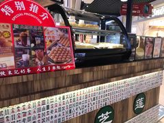 -美芝莲(钻汇广场店)