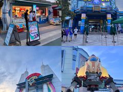 -郑州方特梦幻王国