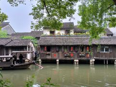 -乌镇东栅景区