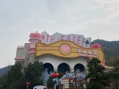 -安吉Hello Kitty乐园