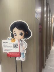 -云南吴氏嘉美医疗美容医院