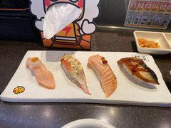 -元气寿司(东方宝泰店)