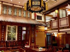 -成隆行·蟹王府(九江路店)