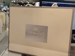 -名盛广场(天河城百货北京路分店)