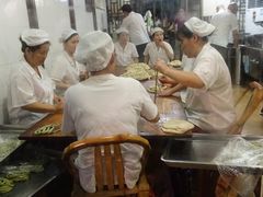 大堂-南塘油赞子(南塘店)