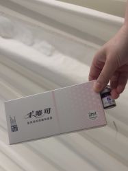 -洁铭新加坡医美