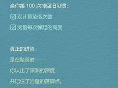-观心实验室·心理咨询(徐汇店)