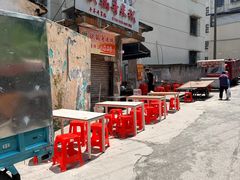 -铁锅哥米线