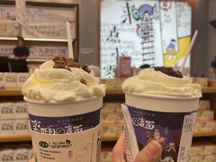 -茶颜悦色(岳麓山顶店)