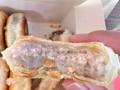 芋泥饼-栗酥饼(南长街店)