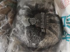 万圣黑蜘蛛-西村叔叔的店·面包·甜品·蛋糕(崂山丽达店)