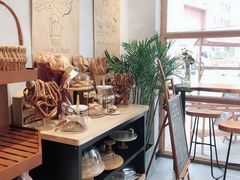 -HAVE A ROOM·有间质果(总店)