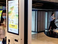 -麦当劳(世纪汇广场店)