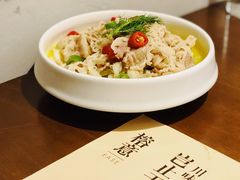 -榕意·川味之美(深业上城店)