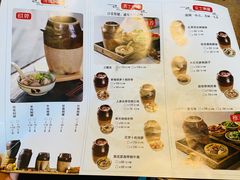 -本味焖罐源(天泽街店)