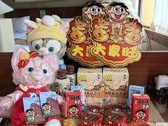 -上海神旺大酒店