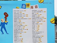 -济南恒隆广场