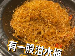 -合兴居烤鸭店