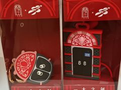 -中共一大纪念馆