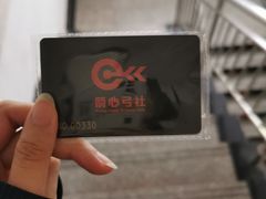 -箭心弓社射箭俱乐部(上地店)