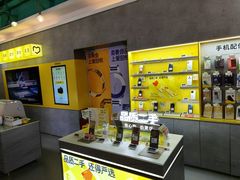 -爱回收(宝山万达店)