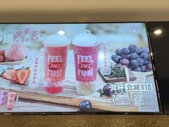 -DQ·蛋糕·冰淇淋(回龙观同成街)