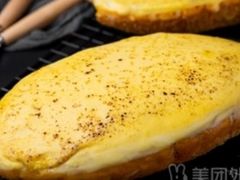 火焰榴莲-木子木水匠人手作铺(时代天街店)