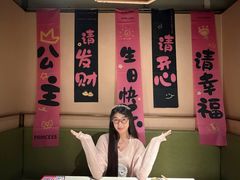 -海底捞火锅(劲松店)