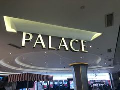 -百丽宫影城(CGS激光苏宁广场店)